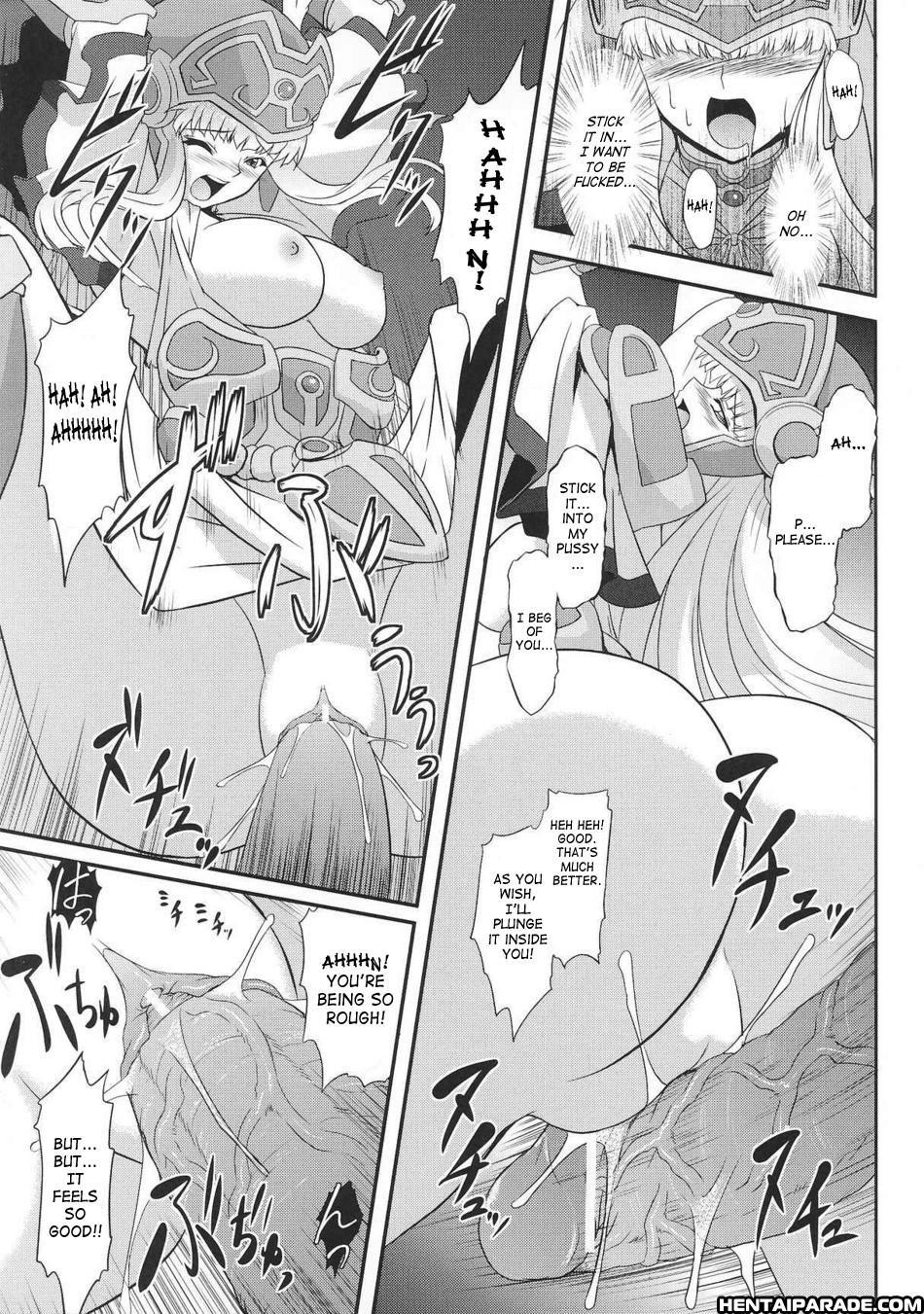 Battle Maiden Valkyrie 2 Chapter 1000 Page 17